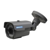 camera quan sát hồng ngoại HDpro-1310HT