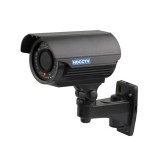 Camera quan sát hồng ngoại HDpro-2570E