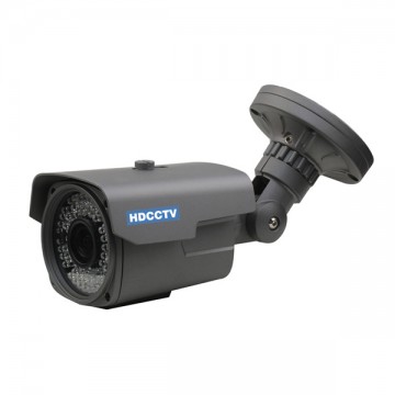 camera quan sát hồng ngoại HDpro-1320HT