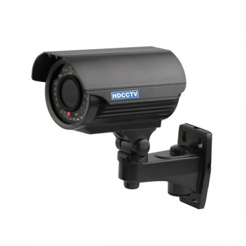 Camera quan sát hồng ngoại HDpro-2570E